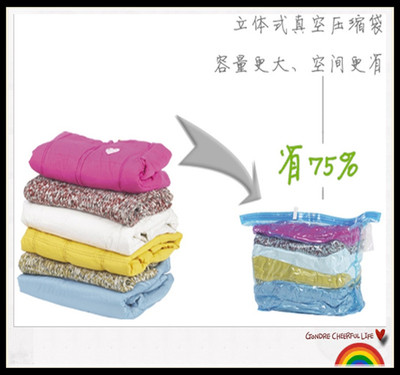 立体式真空压缩袋 60*90*28规格供货详解与实用指南