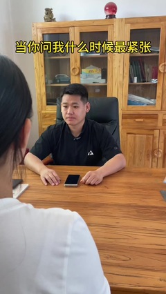 软件公司领导是如何激励员工的
